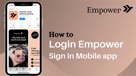 empower login app